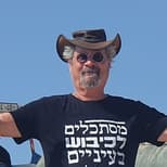 Shaul Tcherikover