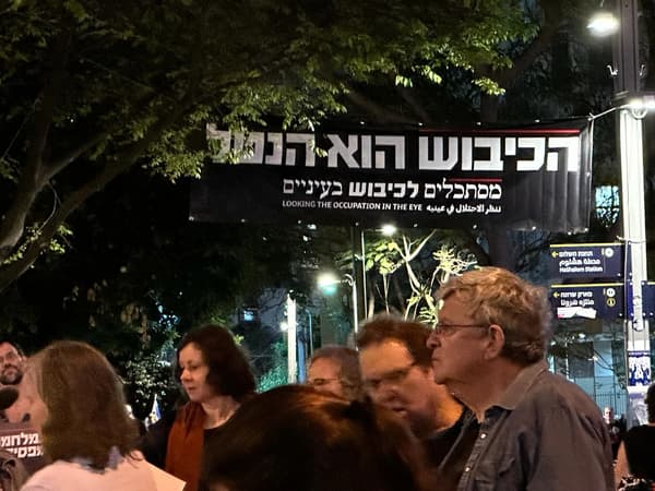 אל ראשי מפלגות השמאל