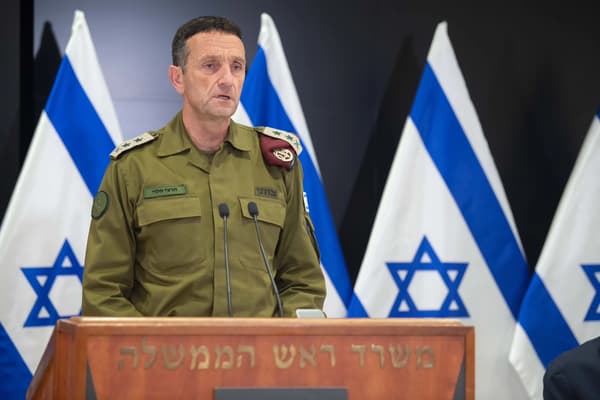 הרמטכ