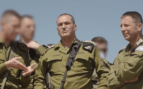 מופע הרמטכ
