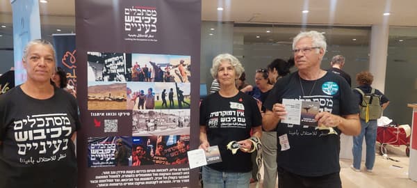 סיכום אירועים שבועי – 4 במאי – 10 במאי 2025