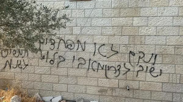 סיכום שבועי – 9 בנובמבר – 15 בנובמבר 2025