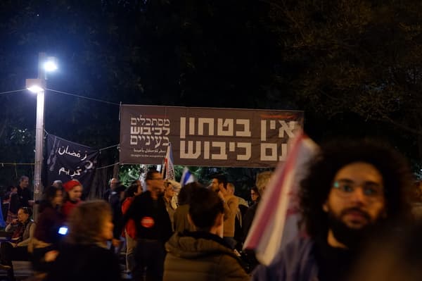 שלום עושים עם אויבים