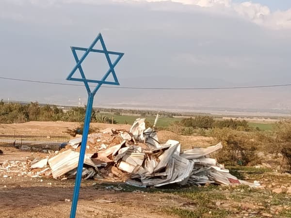 שמחת ההרס והגירוש